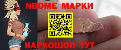 прущая мука Кумертау