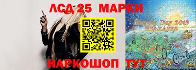 каннабис Кулебаки
