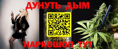 прущая мука Кумертау