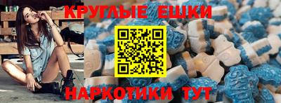 прущая мука Кумертау