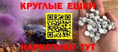 прущая мука Кумертау
