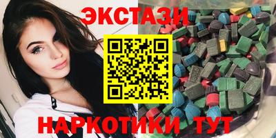 каннабис Кулебаки