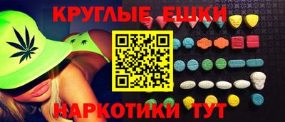 прущая мука Кумертау