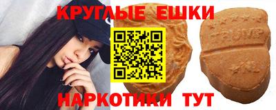 каннабис Кулебаки