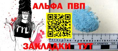 прущая мука Кумертау