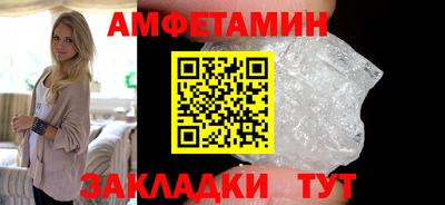 прущая мука Кумертау