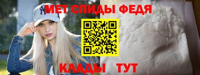 2c-b Кунгур