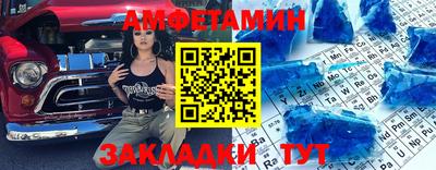 прущая мука Кумертау