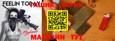 2c-b Кунгур