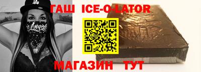 2c-b Кунгур