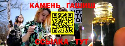 2c-b Кунгур