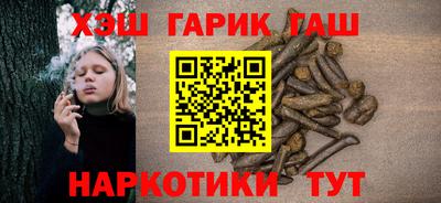 прущая мука Кумертау
