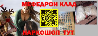 2c-b Кунгур