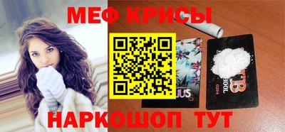 прущая мука Кумертау