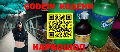 каннабис Кулебаки